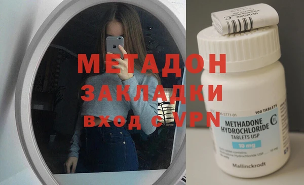 мет Алзамай