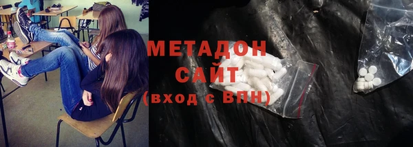 мдпв Алексин