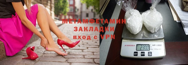 прущая мука Михайлов