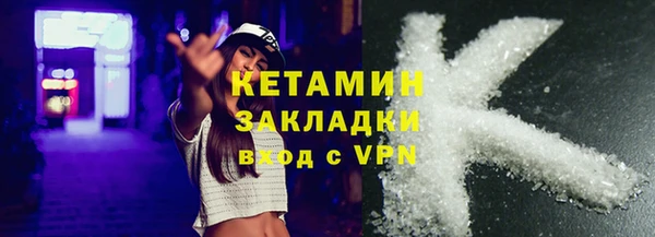 мяу мяу мука Абдулино