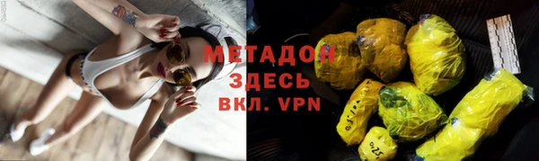 эйфоретик Алексеевка