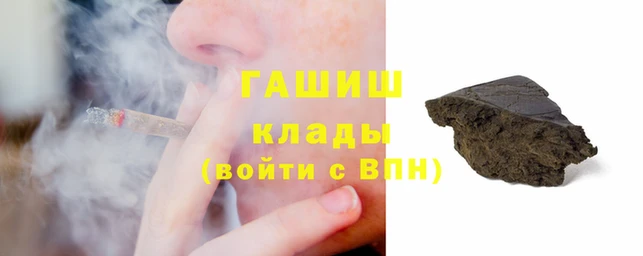 эйфоретик Алексеевка