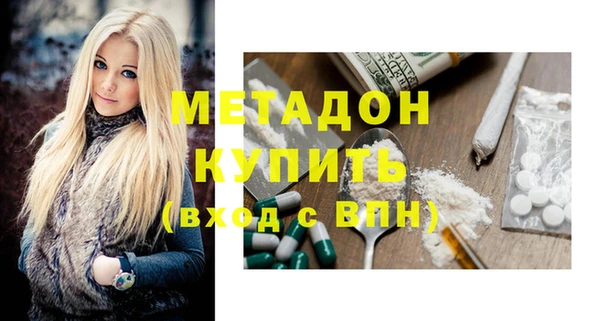 мет Алзамай