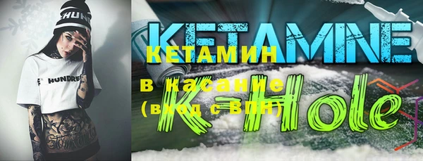 мяу мяу мука Абаза
