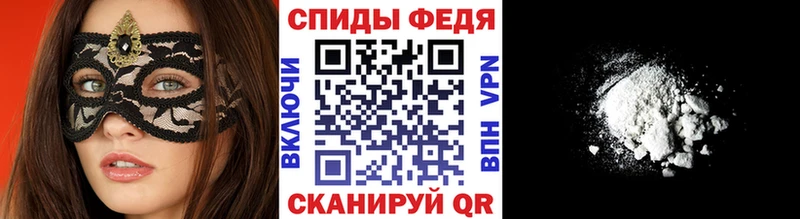 Метамфетамин винт  omg маркетплейс  Шенкурск 